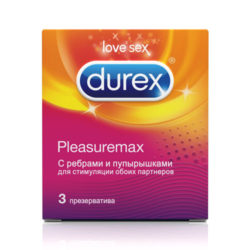 Durex Pleasuremax Презервативы №3 (Durex