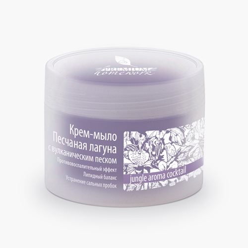 Premium Крем-мыло Песчаная лагуна с вулканическим песком 100 мл (Premium
