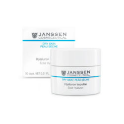 Janssen Концентрат с гиалуроновой кислотой 50 капсул (Janssen