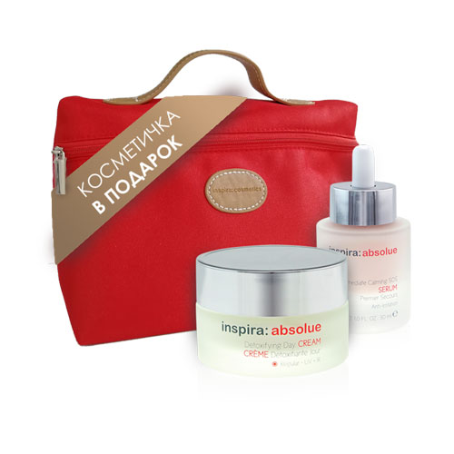 Inspira:cosmetics Набор подарочный Inspira