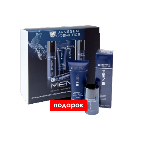 Janssen Набор MEN