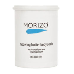 Morizo Масло-скраб для тела моделирующий