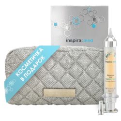 Inspira:cosmetics Набор подарочный Inspira 