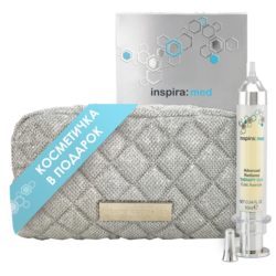 Inspira:cosmetics Набор подарочный Inspira 