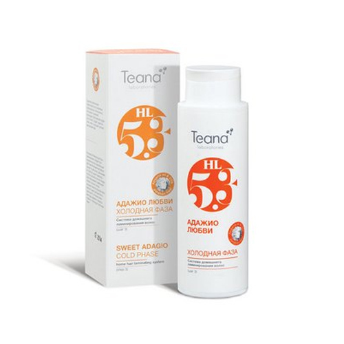 Teana Холодная регенерирующая фаза ламинирования