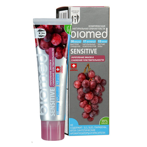Splat BioMed Сенситив зубная паста 100 мл (Splat
