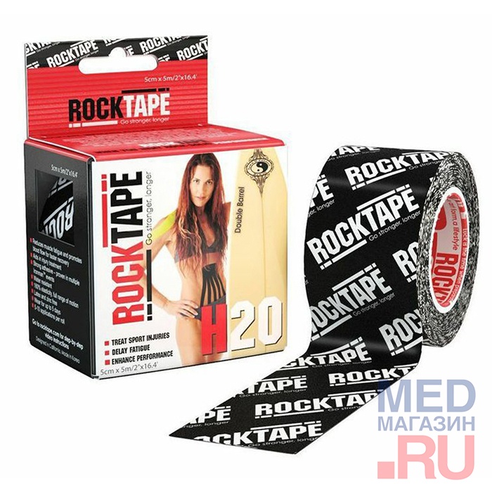 Тейп Rocktape H20 5смx5м