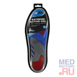 Стельки гелевые мужские 