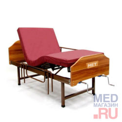 Кровать медицинская BLY 0450 T (MET STAUT)