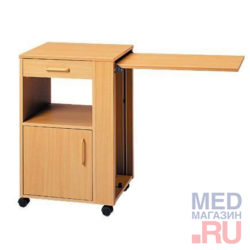 Прикроватная тумбочка со встроенным столиком Hermann (Nati 41)