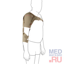 Ортез для верхней конечности 5065 Omo Neurexa OttoBock