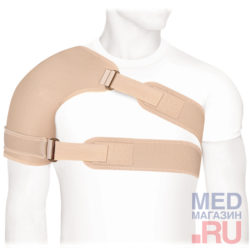 ФПС-03 Бандаж компрессионный фиксирующий плечевой сустав (М