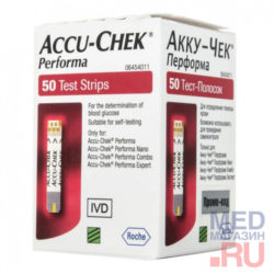 Тест-полоски Accu-Chek Performa  (50 шт.)