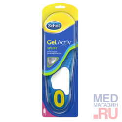 Стельки для занятий спортом для женщин Scholl GelActiv Sport