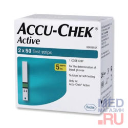 Тест-полоски Accu-Chek Active (100 шт/уп)