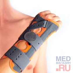 M-760 Ортез для иммобилизации кисти
