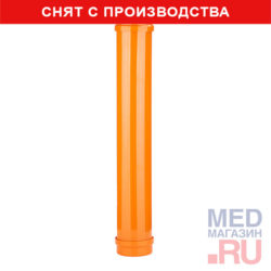 ЭКОКВАРЦ Облучатель-рециркулятор 15П (пластик