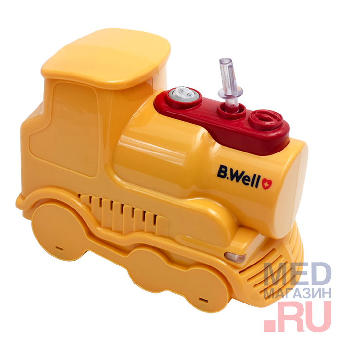B Well Pro 115 Паровозик Купить