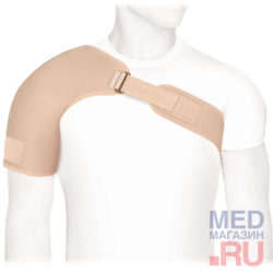 ФПС-02 Бандаж компрессионный фиксирующий плечевой сустав