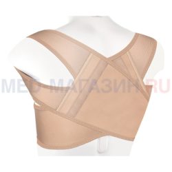 Корсет ортопедический CR-D