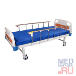 Кровать медицинская функциональная механическая 