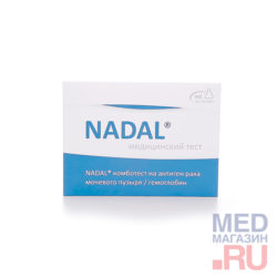 Медицинский тест NADAL комботест на антиген рака мочевого пузыря/гемоглобин