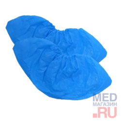 6074 Бахилы эконом гладкие синие 1