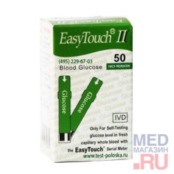 Тест-полоски на глюкозу EasyTouch (50 шт.)