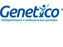 Генетико