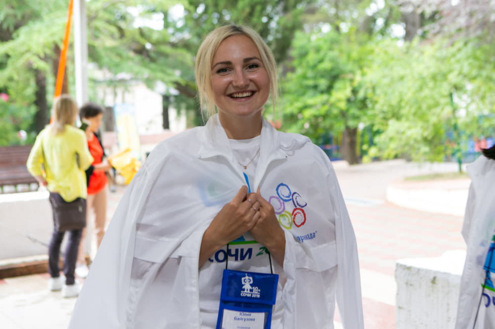 Диаспартакиада 2019