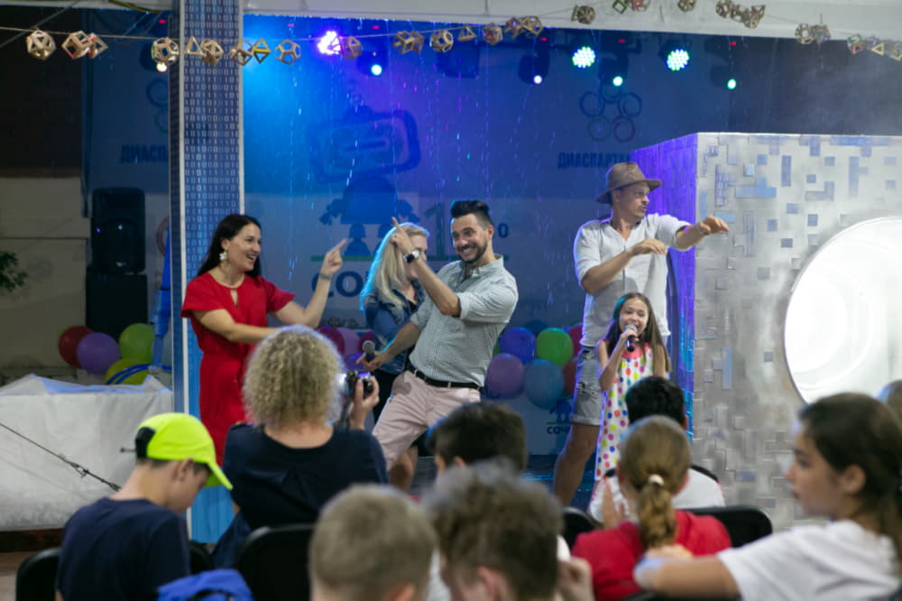 Диаспартакиада закрытие