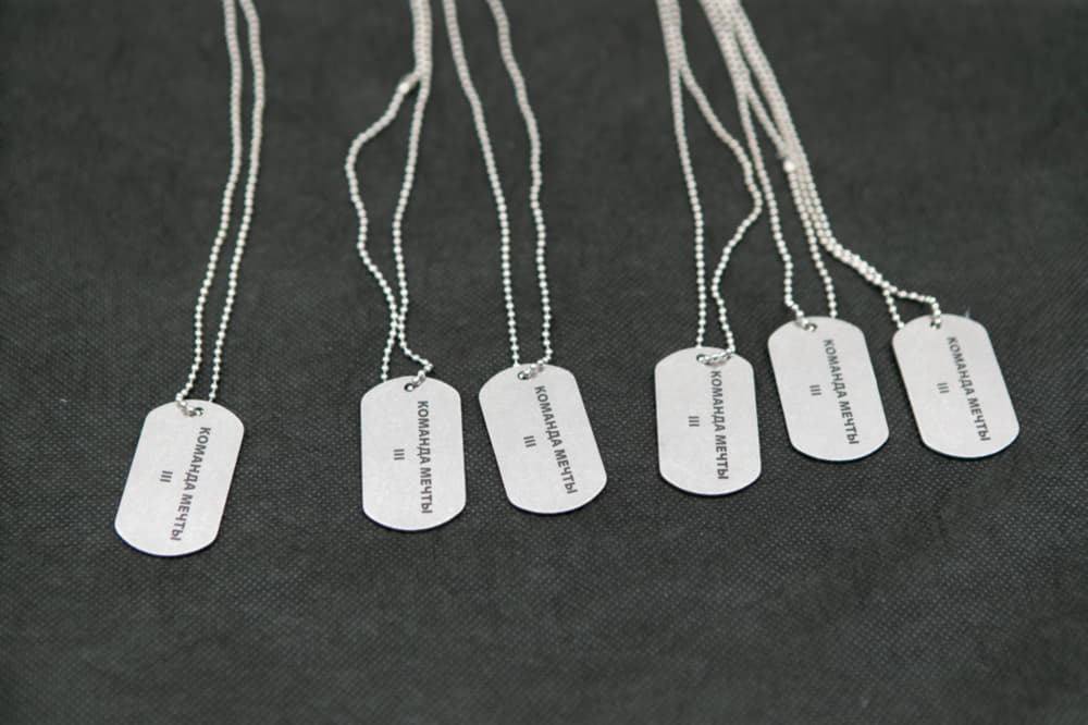 Диаспартакиада закрытие