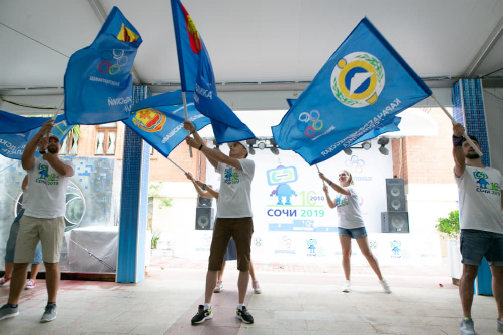 Диаспартакиада закрытие