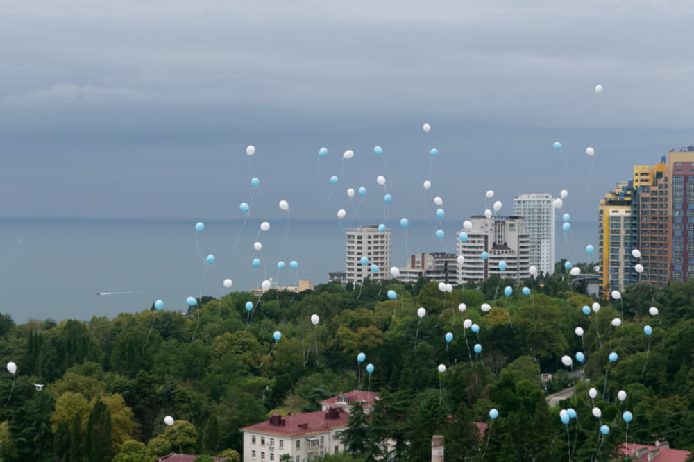 Диаспартакиада закрытие