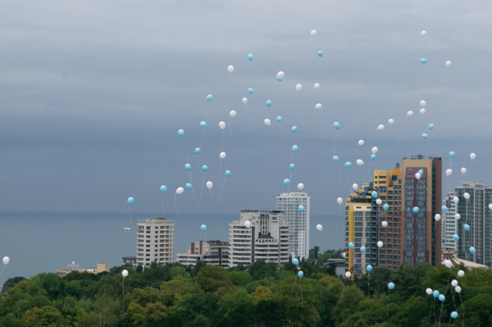 Диаспартакиада закрытие