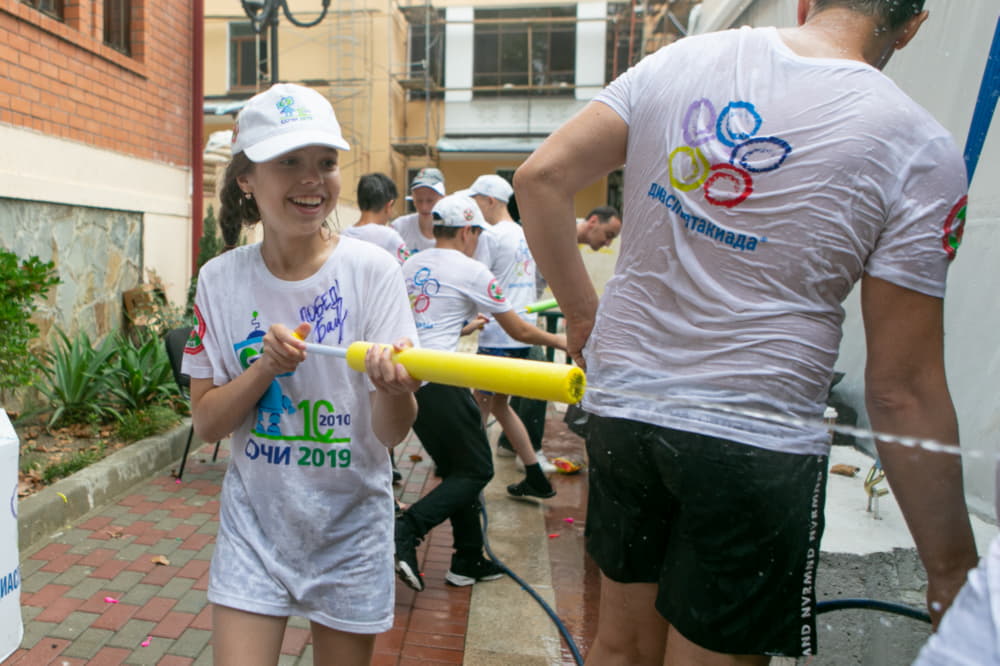 Диаспартакиада закрытие