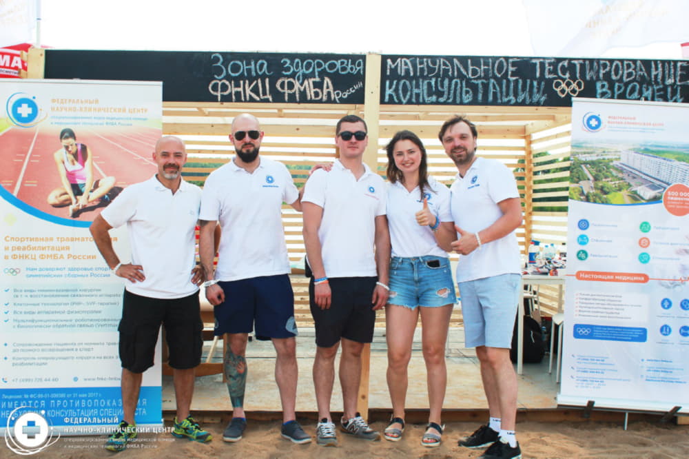 ФНКЦ ФМБА России – медицинский партнер мероприятия Wake Weekend 2019