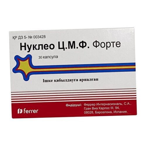 Нуклео ЦМФ Форте капс, N30 Нуклео ЦМФ Форте капс, N30