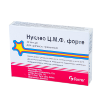 Нуклео Ампулы Купить В Аптеке Авис Фарм