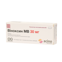 Виноксин МВ аналог Оксибрал таблетки 30мг N60 Фарма Старт
