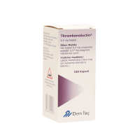 Тромборедуктин (Anagrelide