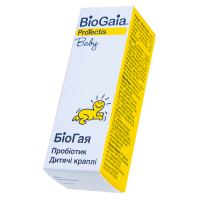 БиоГая Пробиотик 5мл капли для детей BioGaia AB