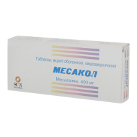 Месакол таб. 400мг N50 Сан Фармасьютикал (Индия)
