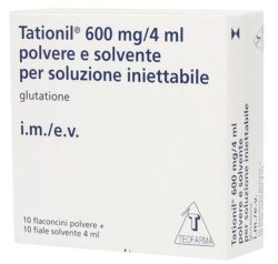 Глутатион в ампулах 600мг №10 Laboratorio Farmaceutico CT srl, Италия