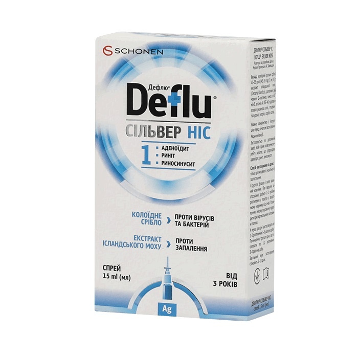 Дефлю Сильвер спрей для носа 15 мл