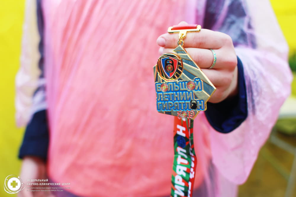 Мультиспортивный забег Гирятлон 3