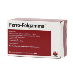 Феррофольгамма (Ferro Folgamma, Ферро-Фольгамма) капс 50шт