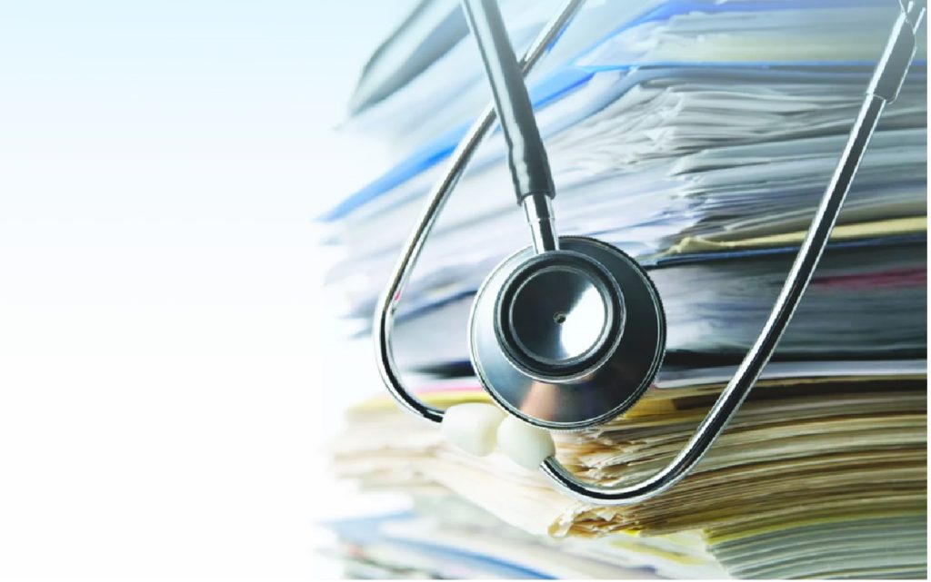 Диспансеризация