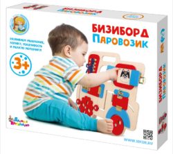Фото товара Бизиборд "Паровозик" Десятое королевство