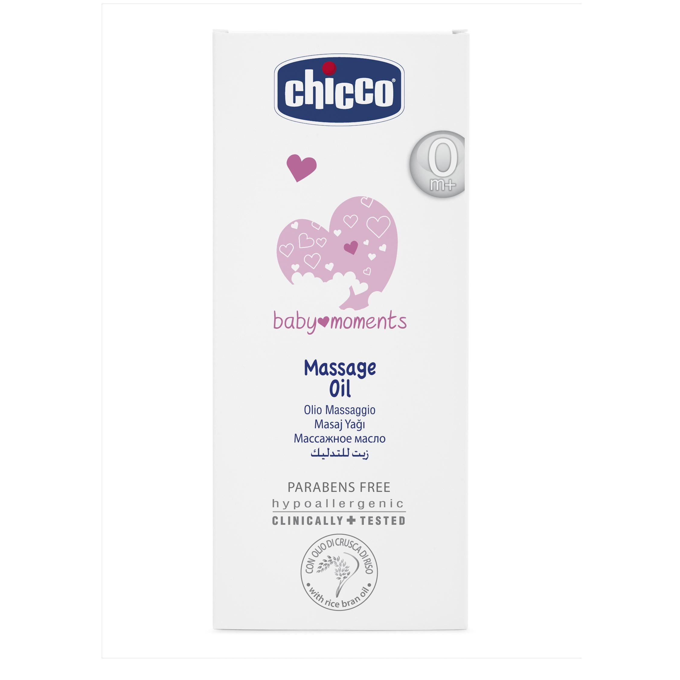 Baby moments. Chicco Baby moments. Chicco масло массажное Baby moments. Chicco лосьон для тела. Chicco крем под подгузник.